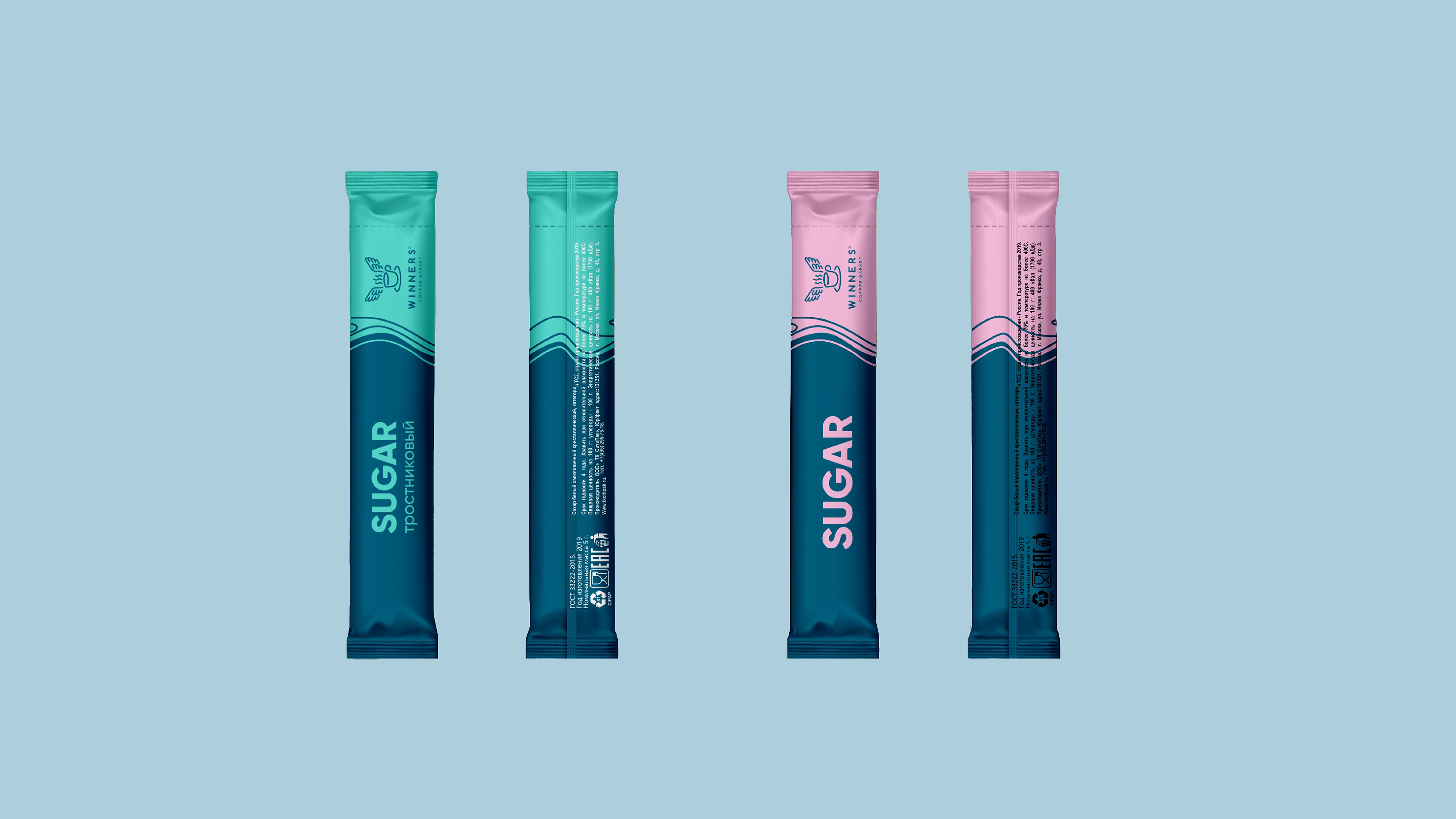 Winners Coffee by aoie studio, 2024. A coffee chain across multiple Russian cities with in-house food and pastry production, quality coffee, and high service standards.
