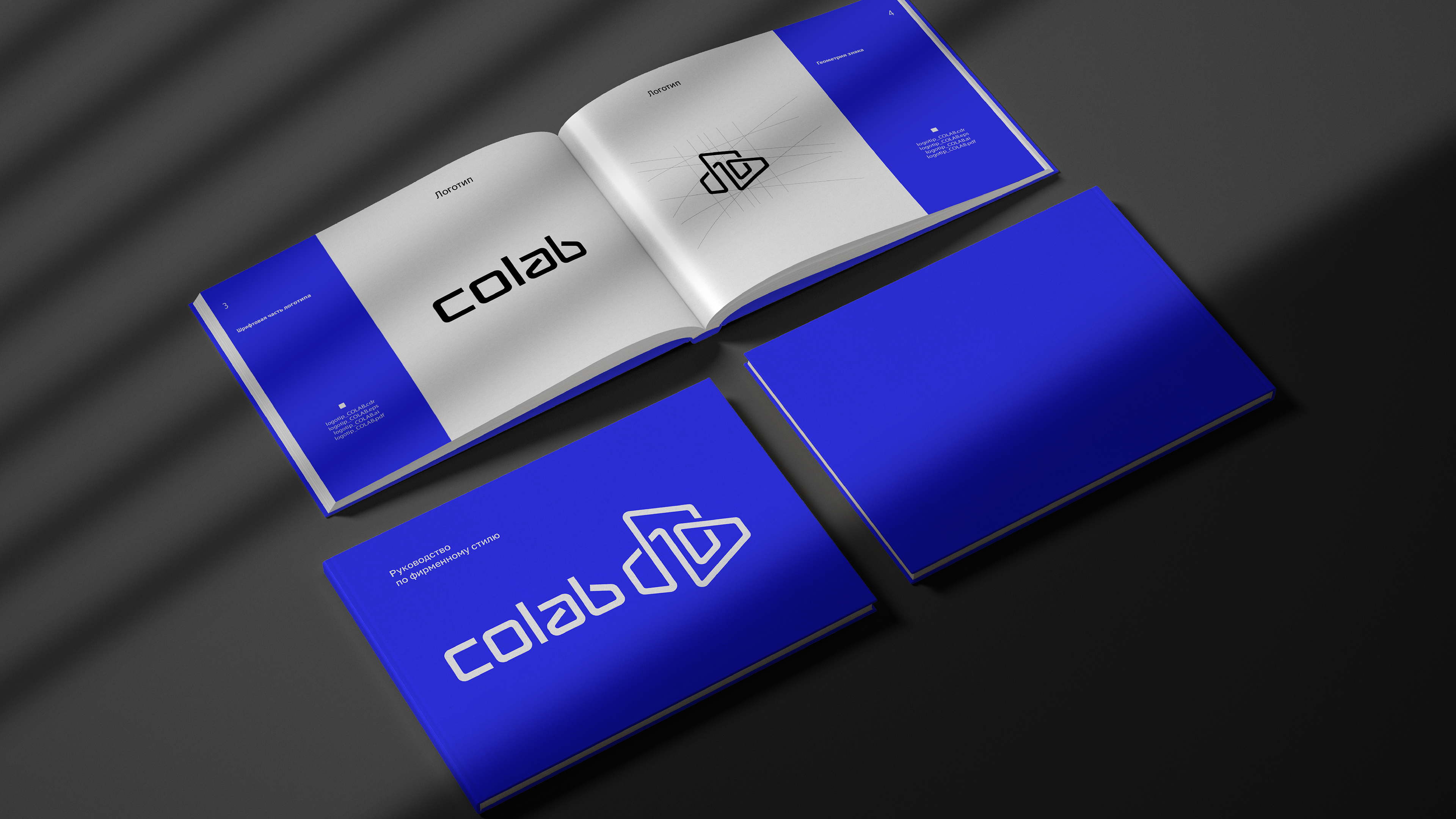 COLAB by aoie studio, 2023. A comfortable and cozy loft-style office space located in a historic mansion in Saint Petersburg.