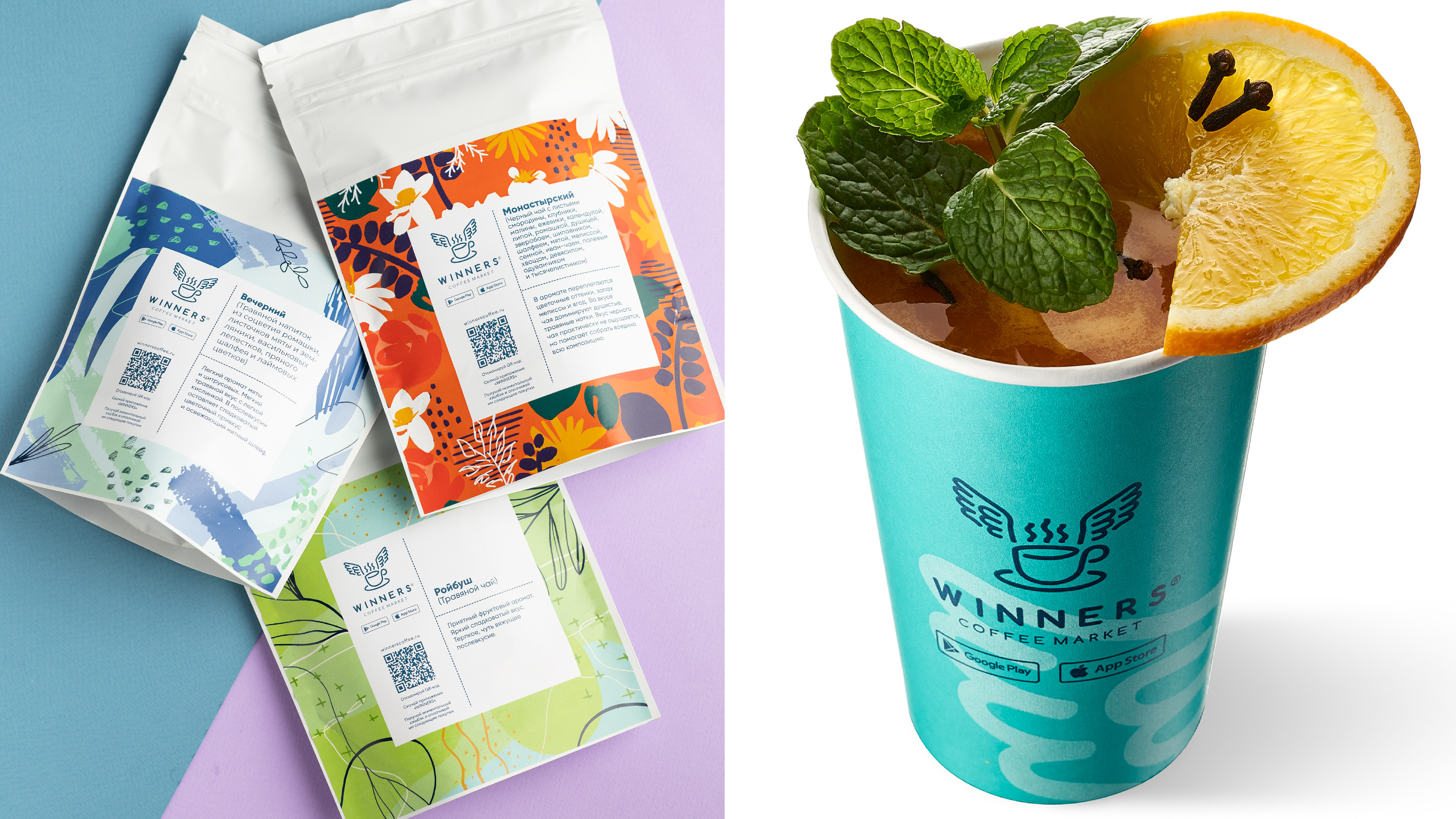 Winners Coffee by aoie studio, 2024. A coffee chain across multiple Russian cities with in-house food and pastry production, quality coffee, and high service standards.