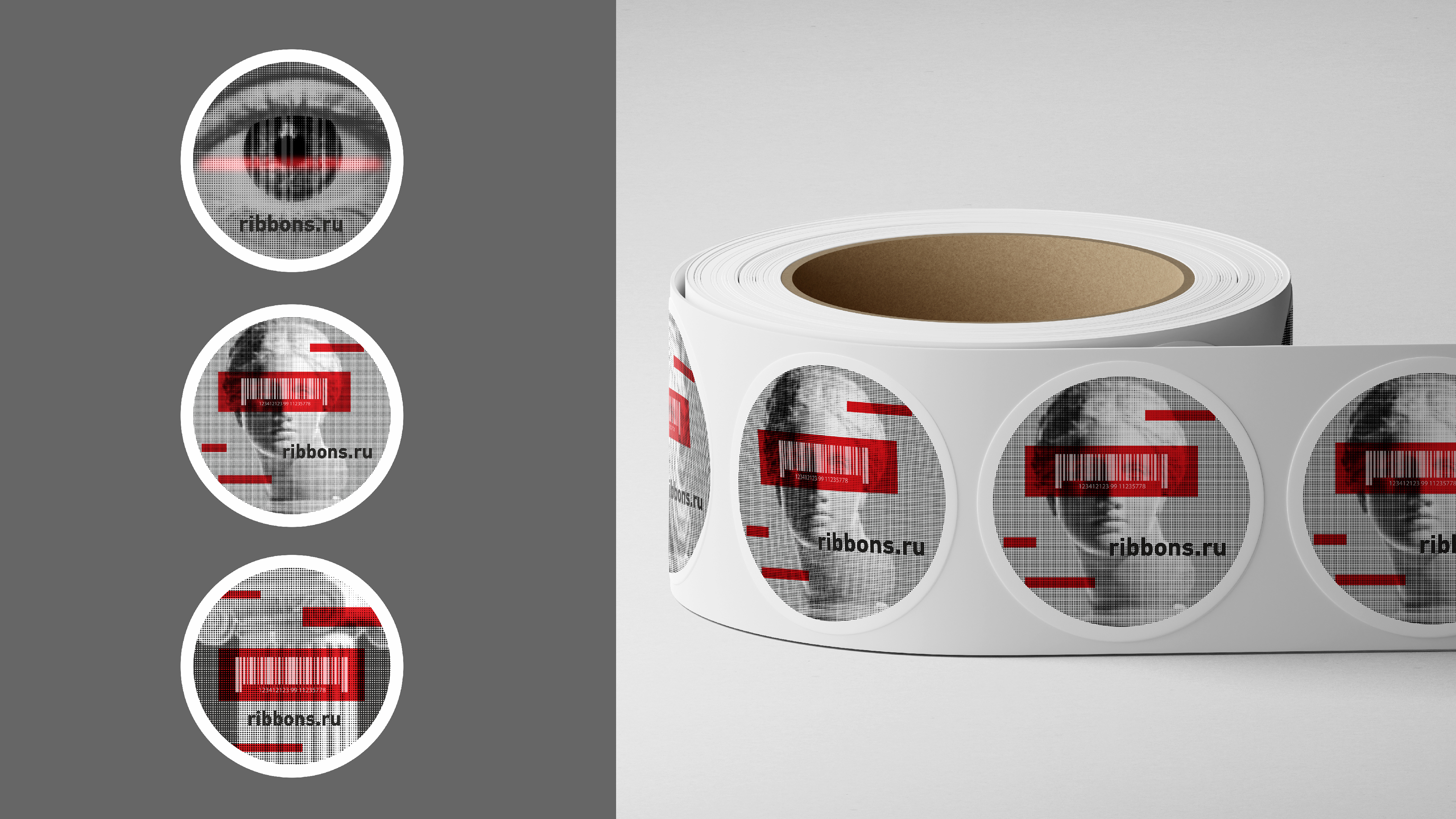 Ribbon by aoie studio, 2023. Russian manufacturer of paper, consumables, and compatible cartridges for office and offset printing.